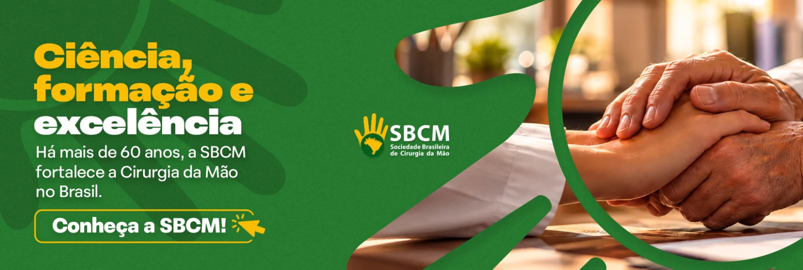SBCM